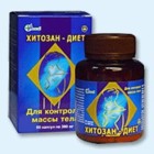 Хитозан-диет капсулы 300 мг, 90 шт - Чугуевка