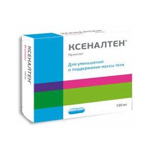 Ксеналтен капсулы 120 мг, 21 шт. - Чугуевка